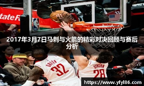 lewin乐玩平台