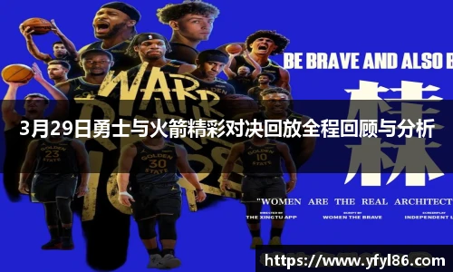 lewin乐玩